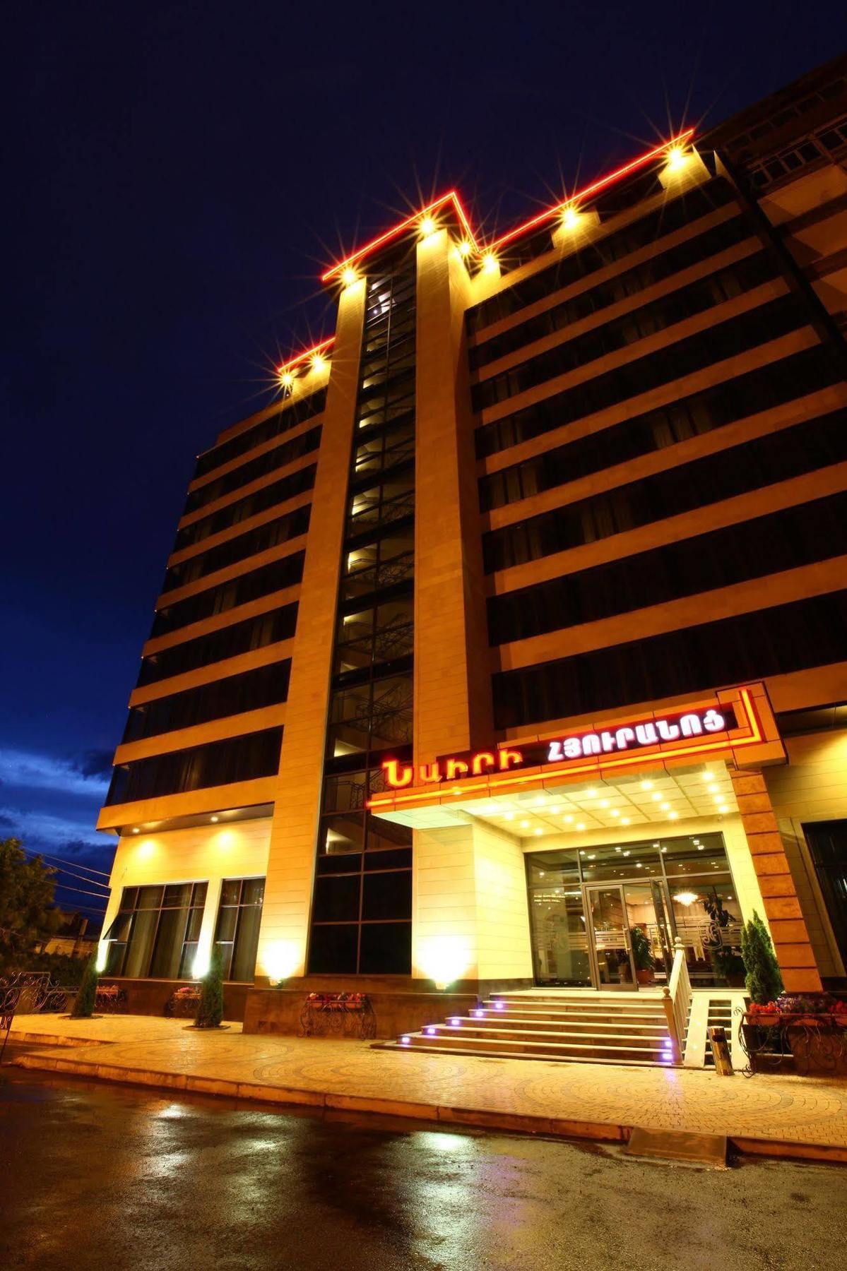 New Nairi Hotel Erevan Exterior foto